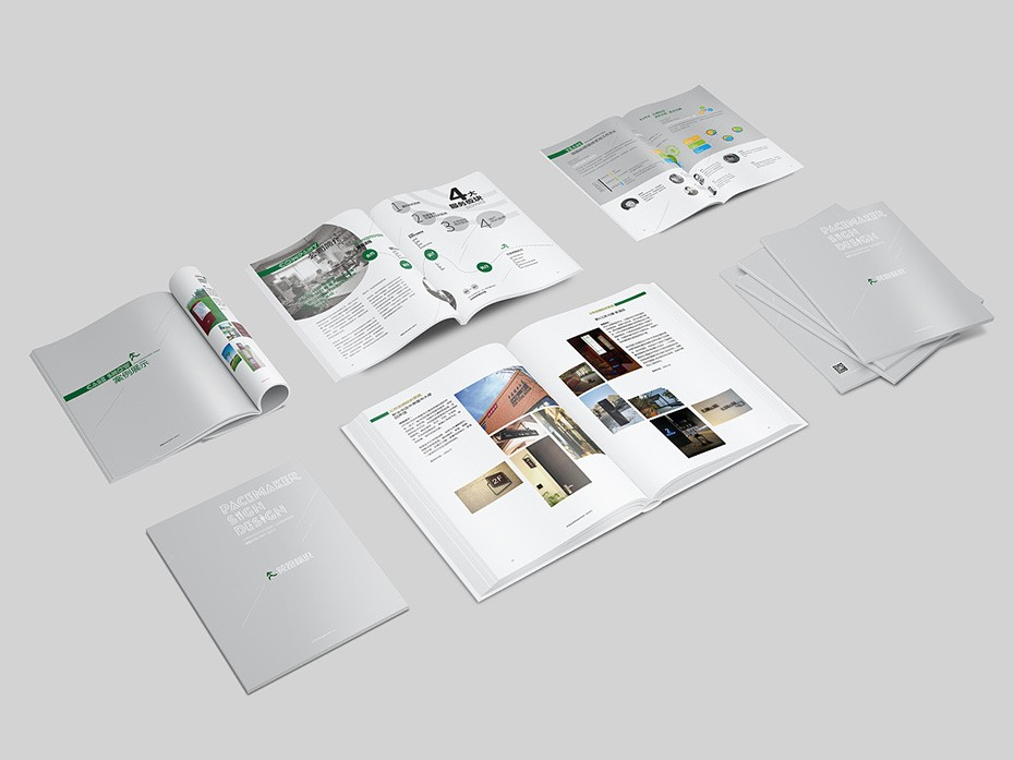 畫冊_山東包裝盒廠_濟南恒印包裝有限公司 畫冊_山東包裝盒廠_濟南恒印包裝有限公司