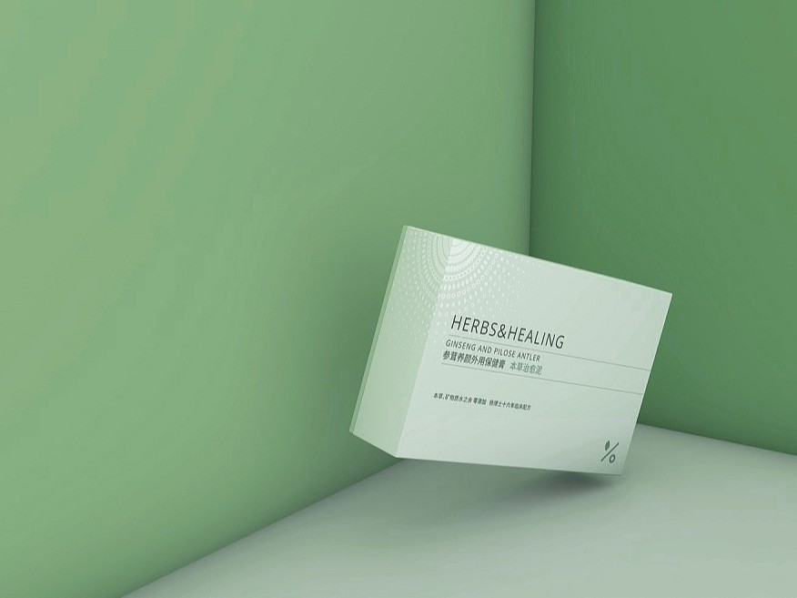 化妝品包裝盒_包裝盒定做廠家_濟南恒印包裝盒有限公司 化妝品包裝盒_包裝盒定做廠家_濟南恒印包裝盒有限公司