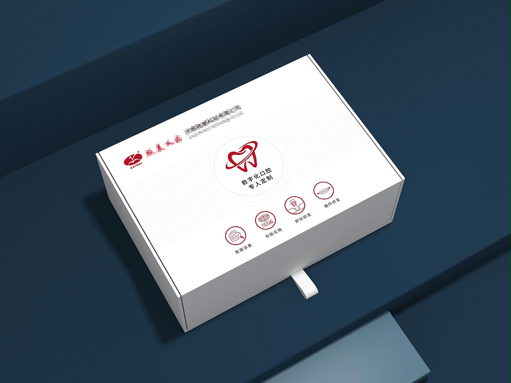 牙齒包裝盒_包裝盒定制廠家_包裝盒印刷 牙齒包裝盒_包裝盒定制廠家_包裝盒印刷