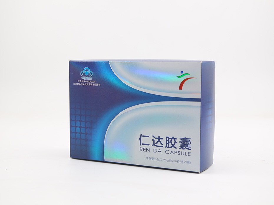 銀卡紙盒_山東包裝盒定制廠家_濟南恒印包裝有限公司 銀卡紙盒_山東包裝盒定制廠家_濟南恒印包裝有限公司