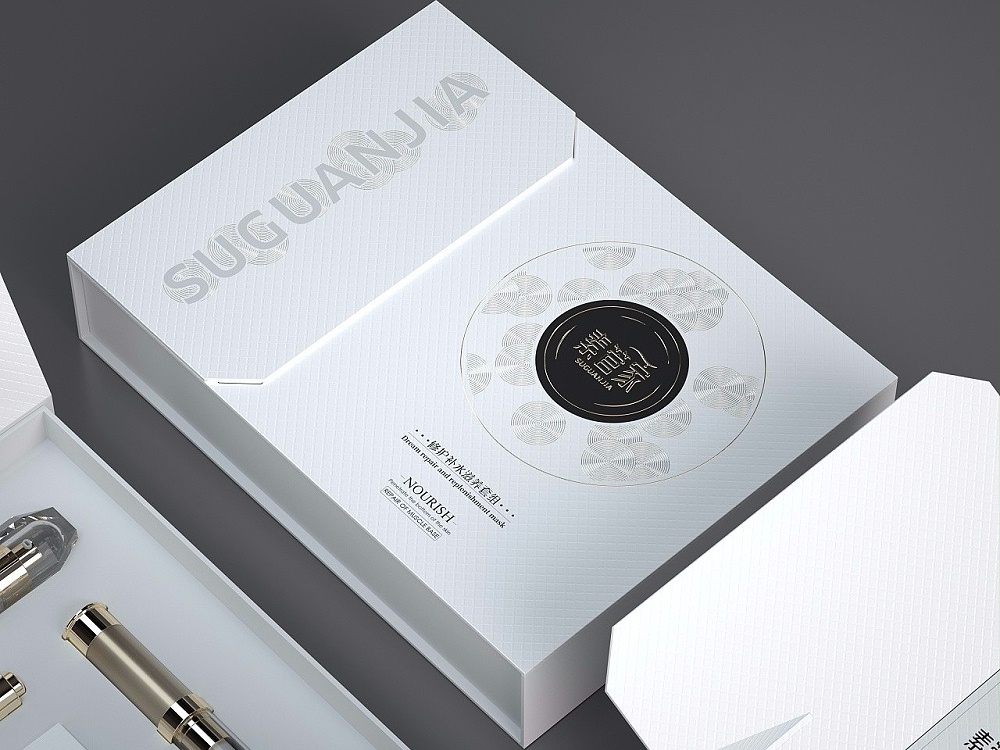 化妝品_濟南包裝盒廠_濟南恒印包裝有限公司 化妝品_濟南包裝盒廠_濟南恒印包裝有限公司