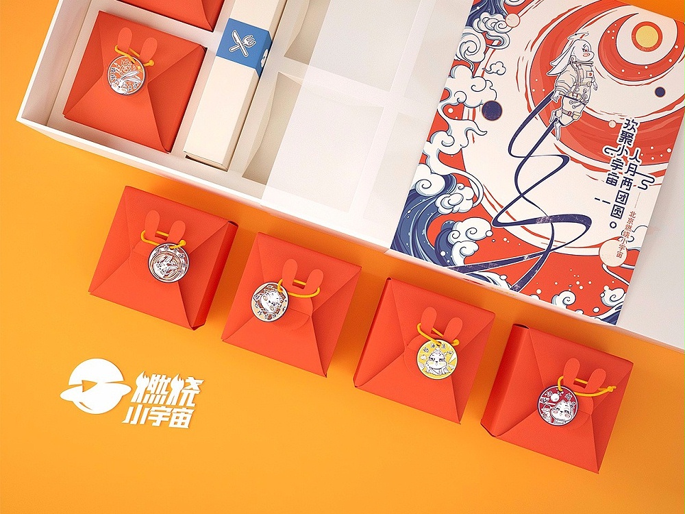 白卡紙盒_山東包裝盒廠家_濟南恒印包裝有限公司 白卡紙盒_山東包裝盒廠家_濟南恒印包裝有限公司