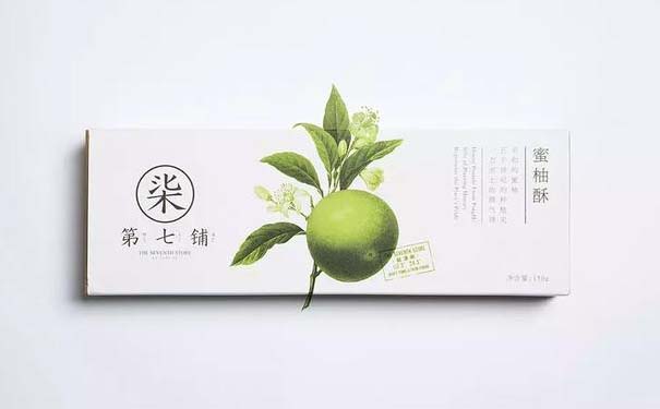 濟(jì)南彩盒生產(chǎn)廠家