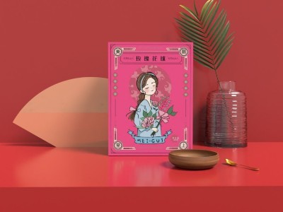 茶葉包裝盒定制—彩盒生產(chǎn)廠家—禮品盒定制廠家 茶葉包裝盒定制—彩盒生產(chǎn)廠家—禮品盒定制廠家