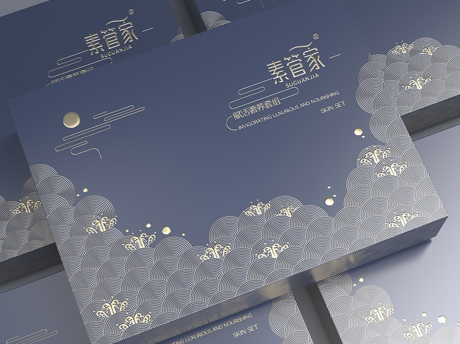 化妝品包裝盒_濟南包裝盒生產廠_濟南恒印包裝有限公司 化妝品包裝盒_濟南包裝盒生產廠_濟南恒印包裝有限公司