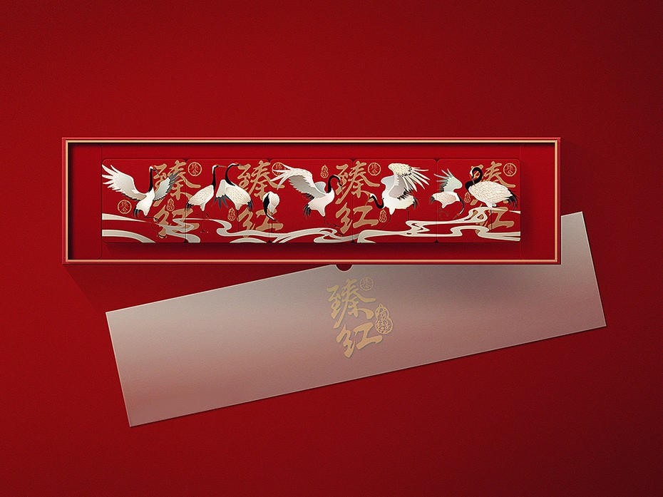 茶葉包裝盒_濟(jì)南包裝盒定制廠家_濟(jì)南恒印包裝有限公司 茶葉包裝盒_濟(jì)南包裝盒定制廠家_濟(jì)南恒印包裝有限公司