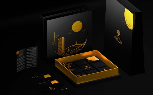 包裝盒生產廠家